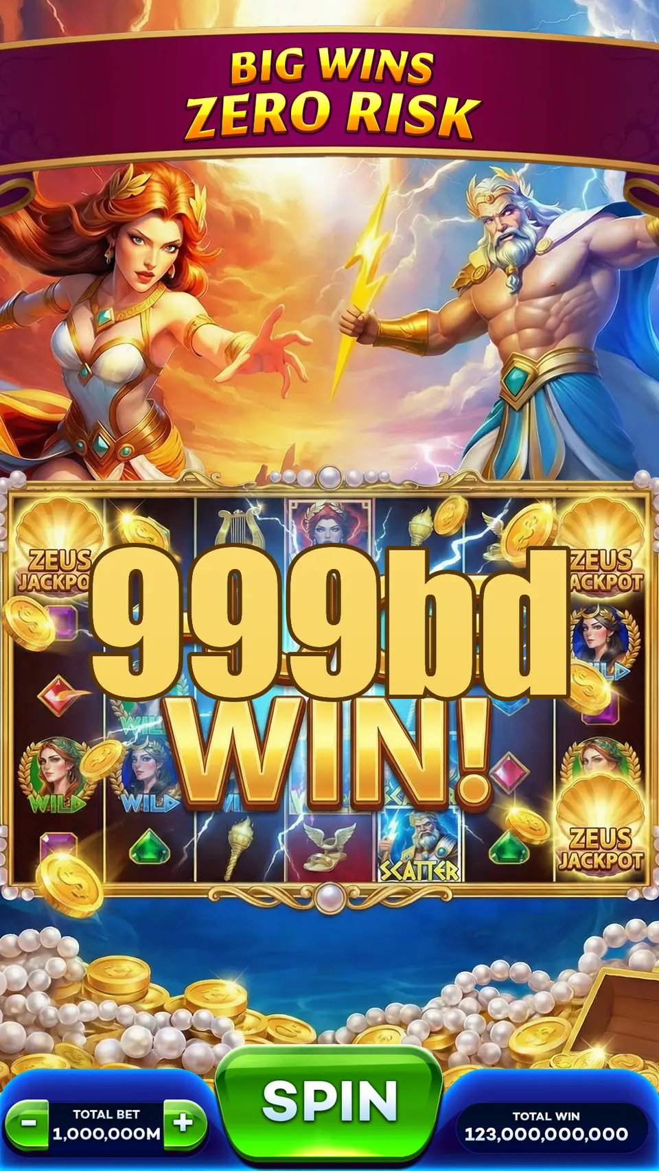 999bd লগইন