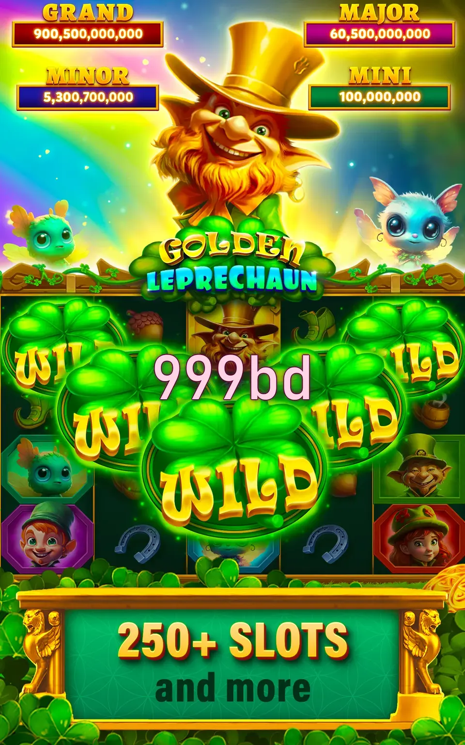 999bd লগইন