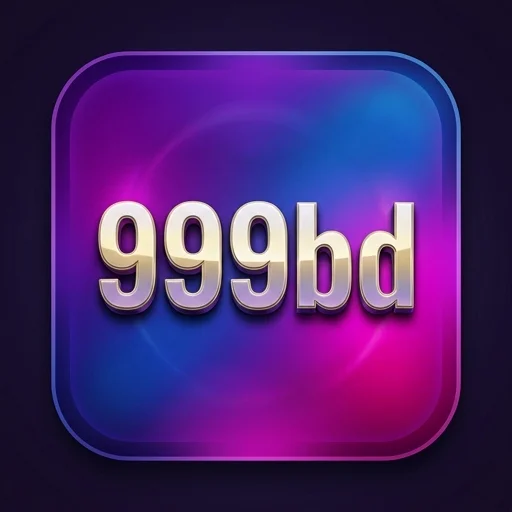 999bd Logo - অফিসিয়াল